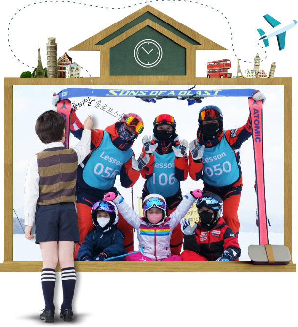 slope home section2 lossless 20261015